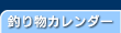 ނ蕨J_[