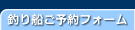 ނD\tH[